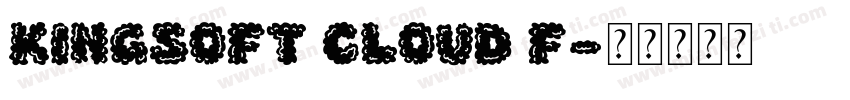 Kingsoft Cloud F字体转换